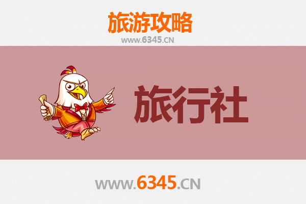 陵水本号镇本地旅行社推荐及深度游玩攻略