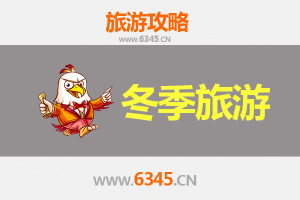 从陵水本号镇出发：山海穿越，大理风花雪月七日深度游全攻略